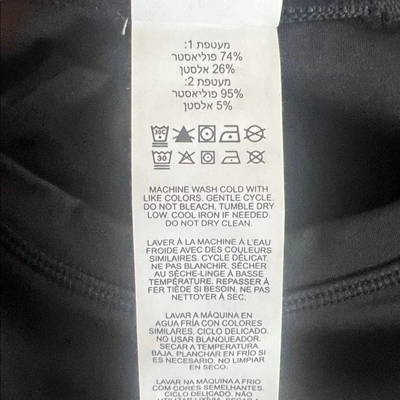 New Balance Black Long Sleeve Base Layer/Compression Tee, Moisture Wicking, Sz M - Picture 8 of 8